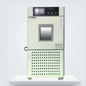 高低溫試驗(yàn)箱